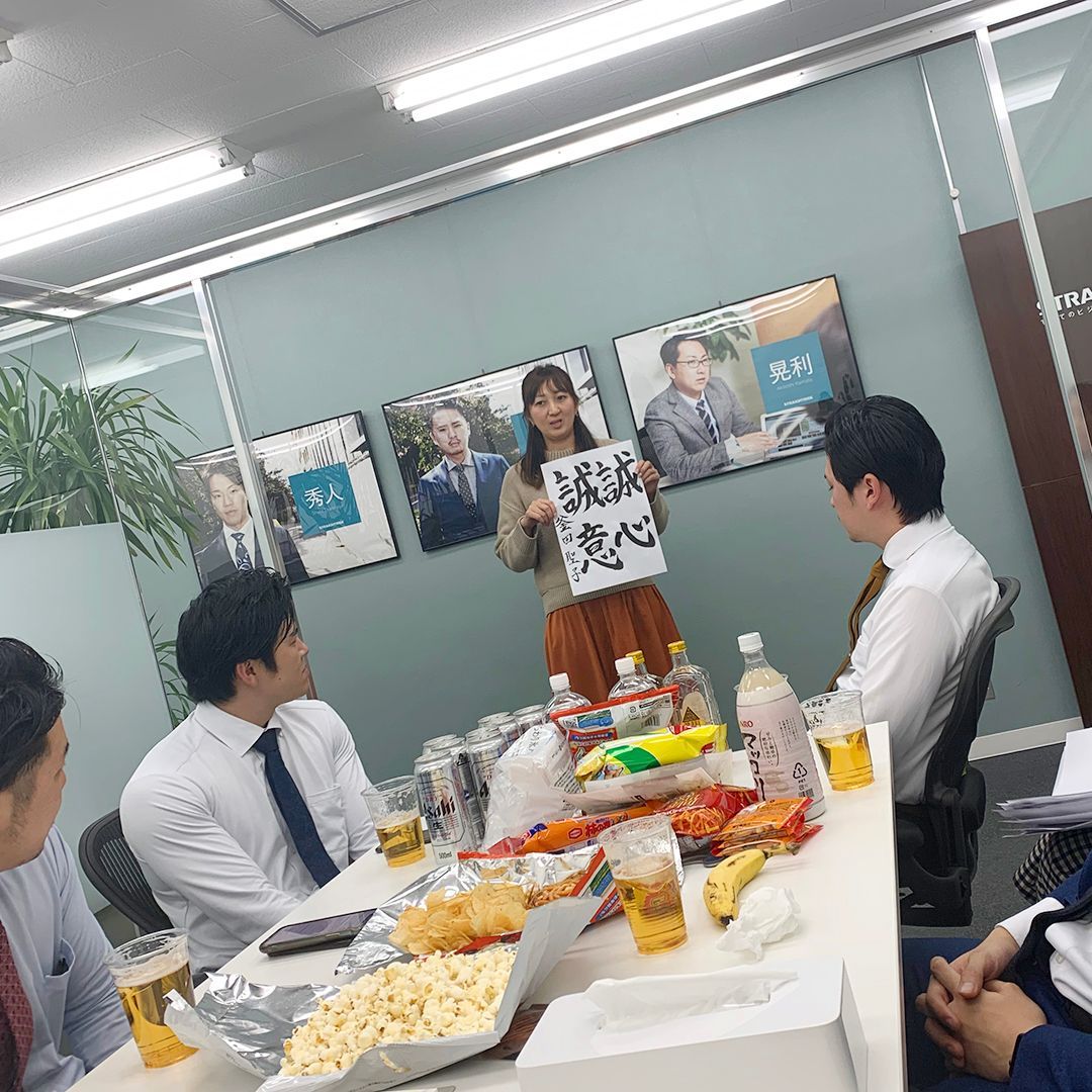 2020年 初詣⠀
#釜田聖子 #竹中基 #中村祐介⠀
#ストレイトライド #STRAIGHTRIDE #TOKYOリスタイル